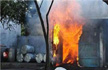 Explosion at Badaun firecracker factory;  7 killed, 3 injured
